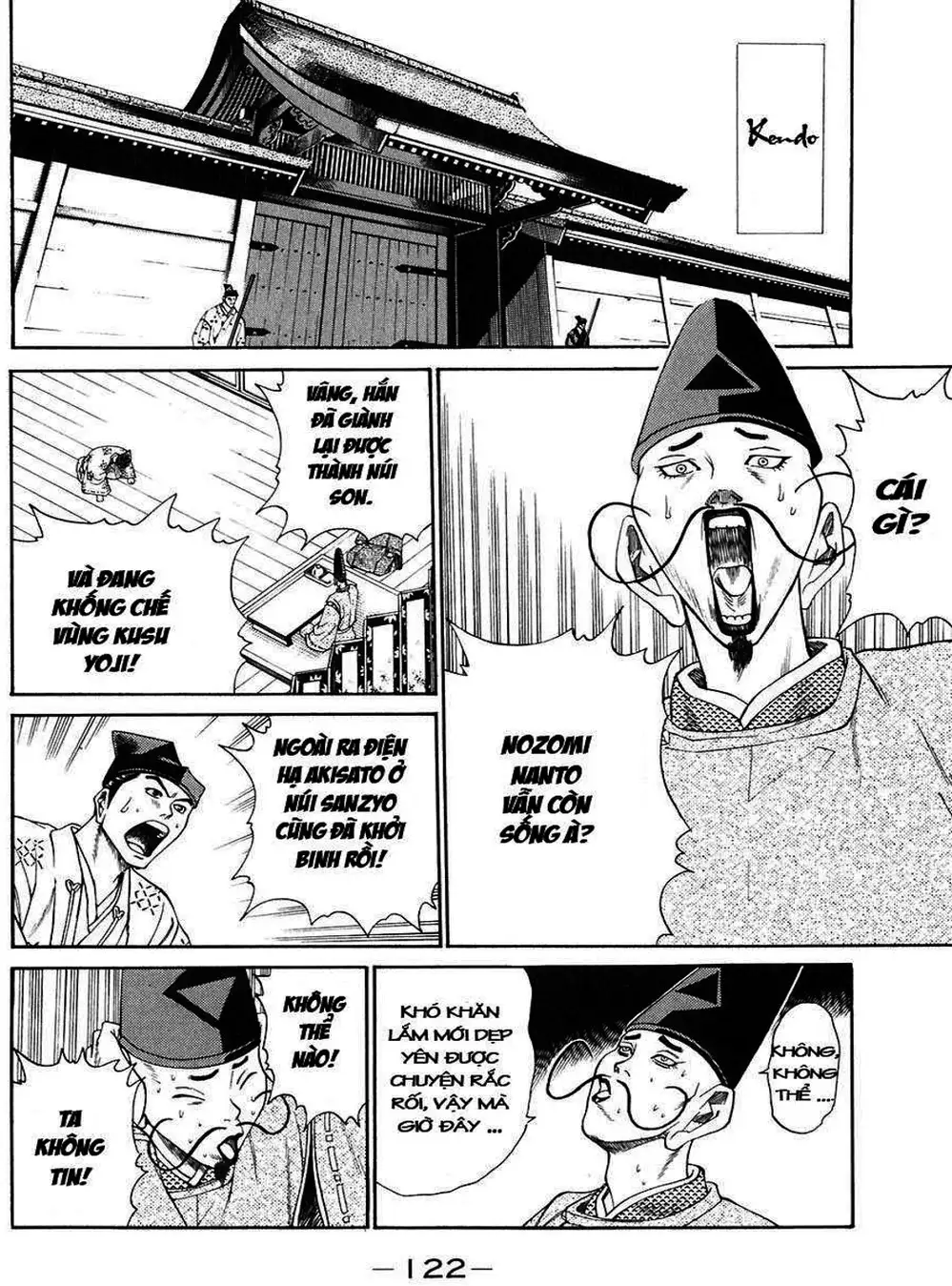 Truyện Tranh Sơn Tặc Vương Seyu - King Of Bandits trang 2