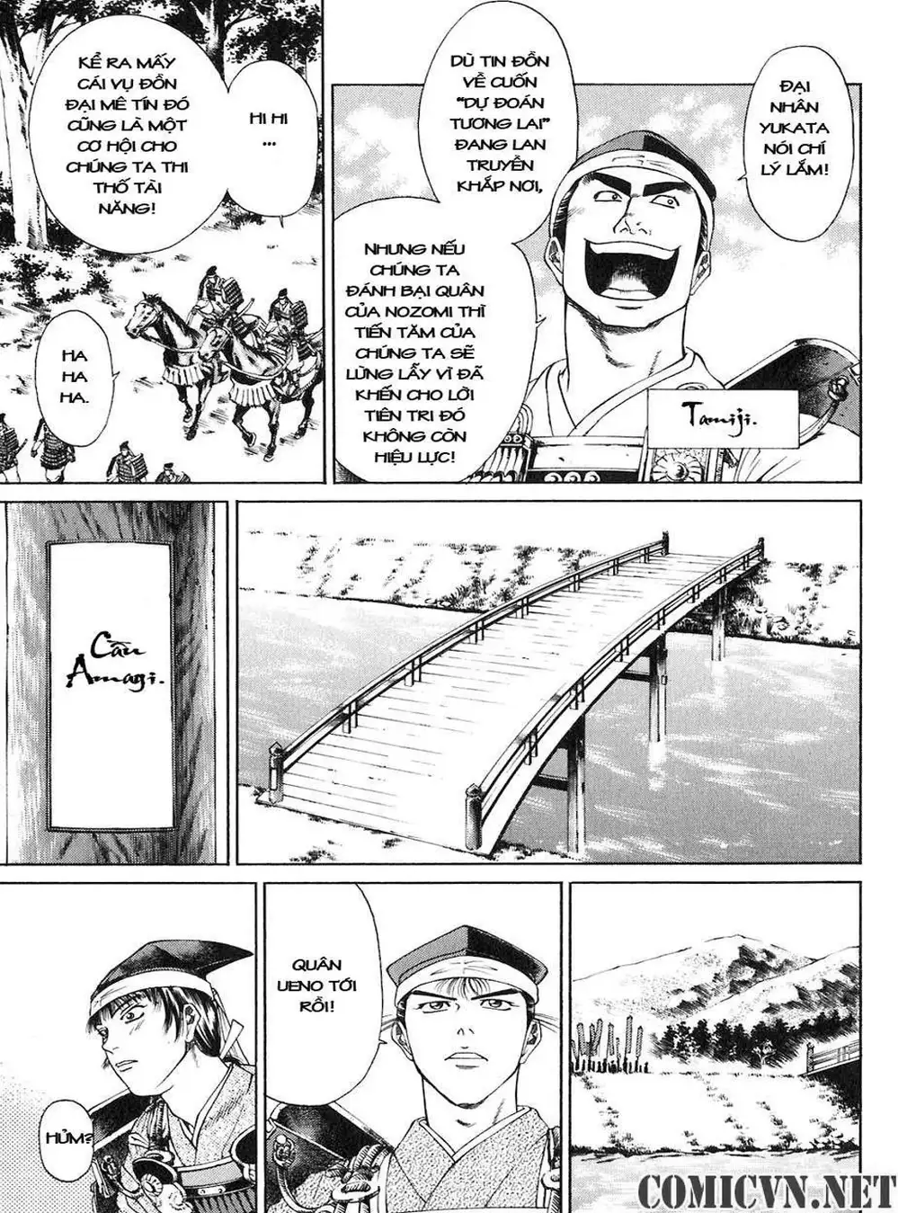 Truyện Tranh Sơn Tặc Vương Seyu - King Of Bandits trang 2