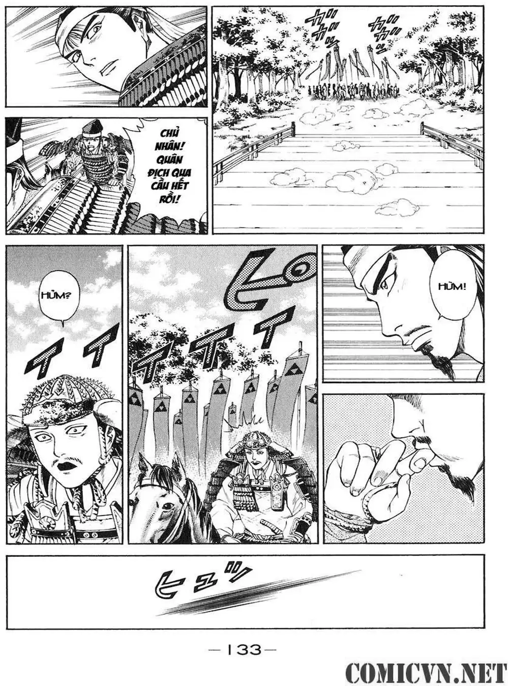 Truyện Tranh Sơn Tặc Vương Seyu - King Of Bandits trang 2