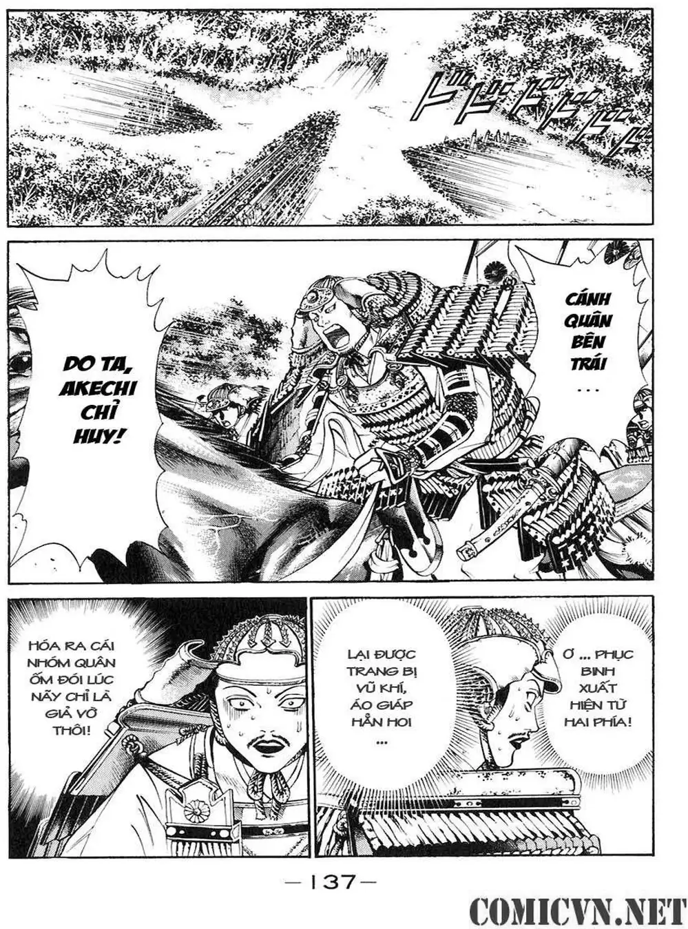 Truyện Tranh Sơn Tặc Vương Seyu - King Of Bandits trang 2