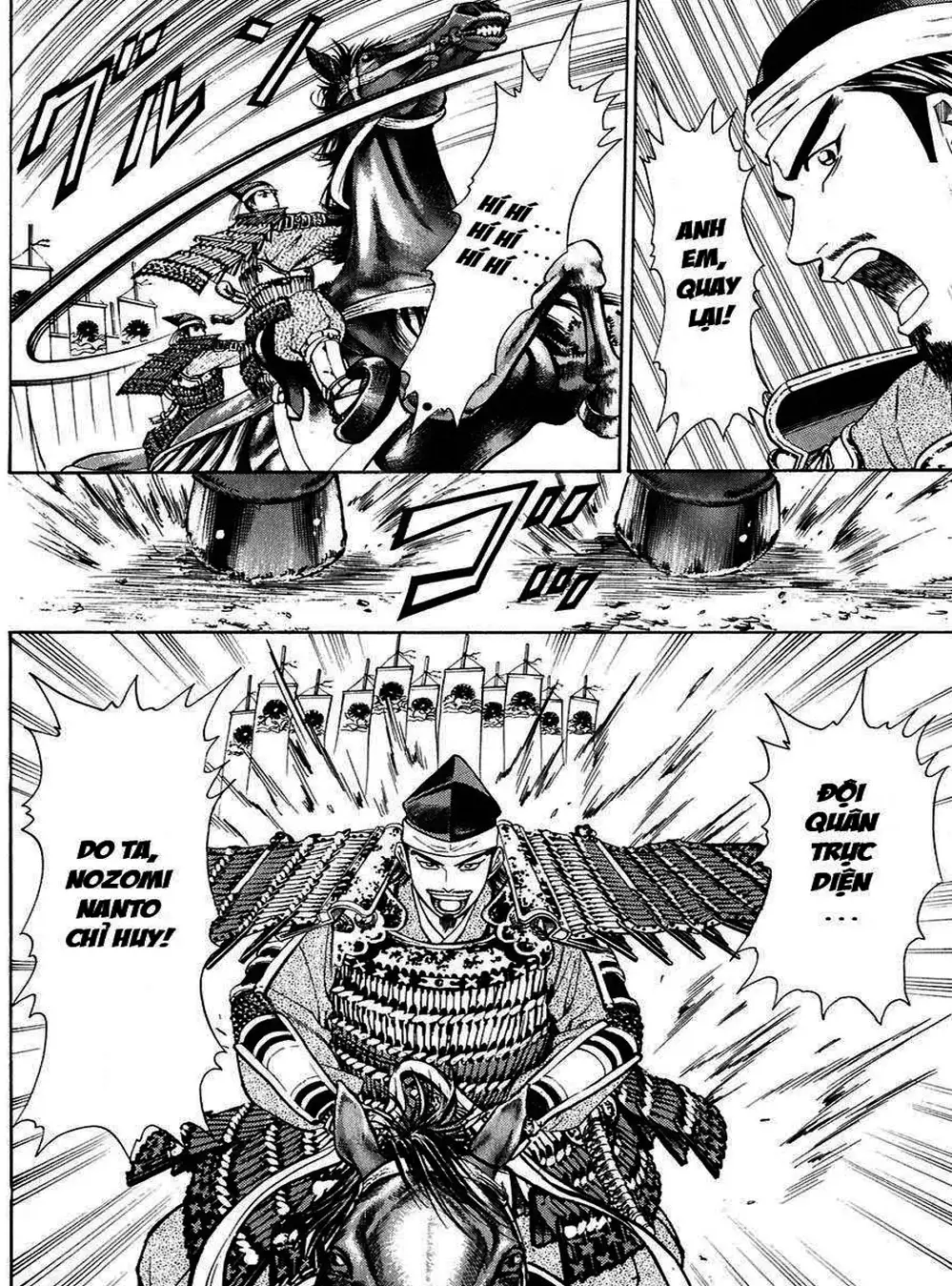 Truyện Tranh Sơn Tặc Vương Seyu - King Of Bandits trang 2