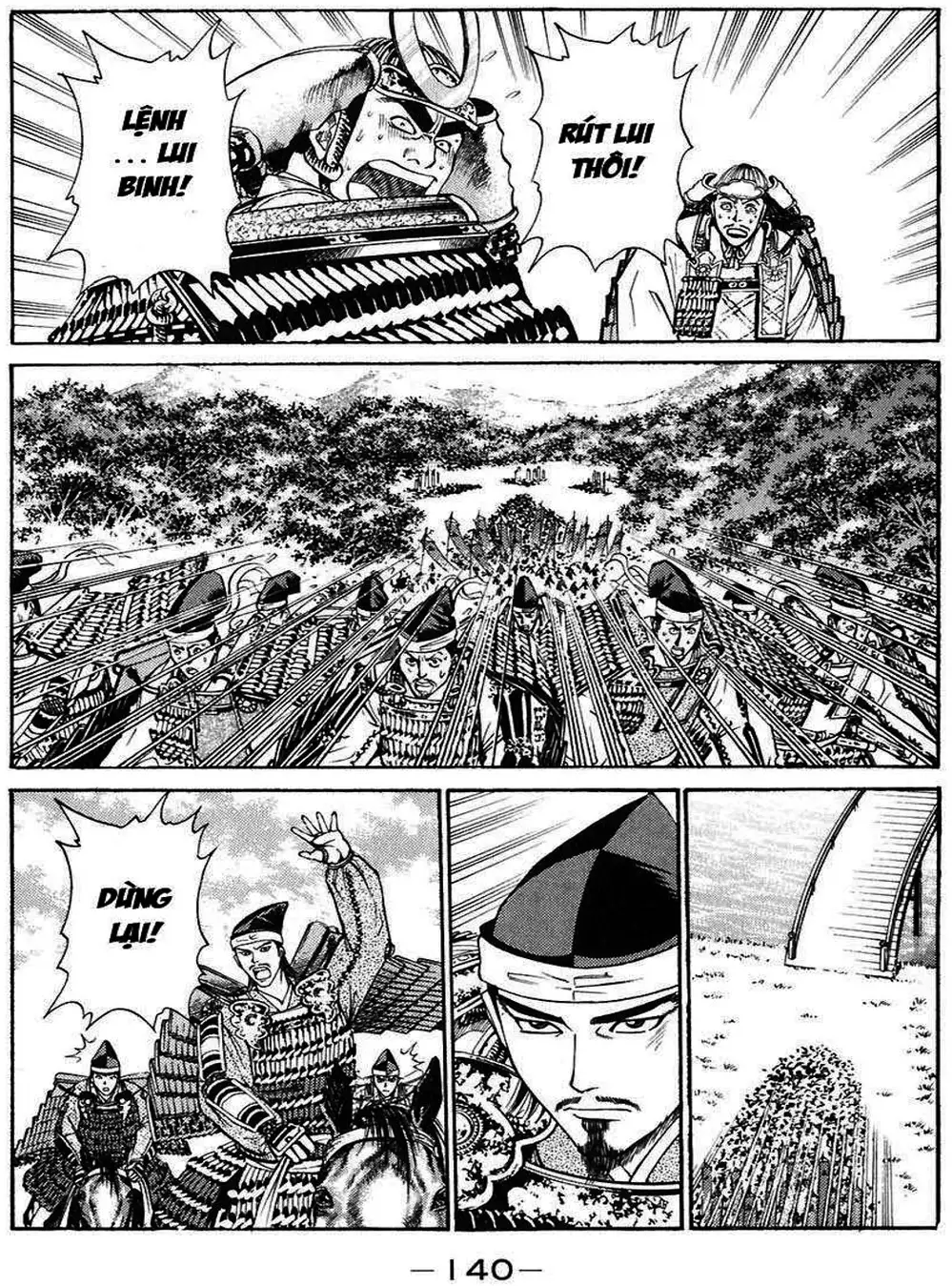 Truyện Tranh Sơn Tặc Vương Seyu - King Of Bandits trang 2