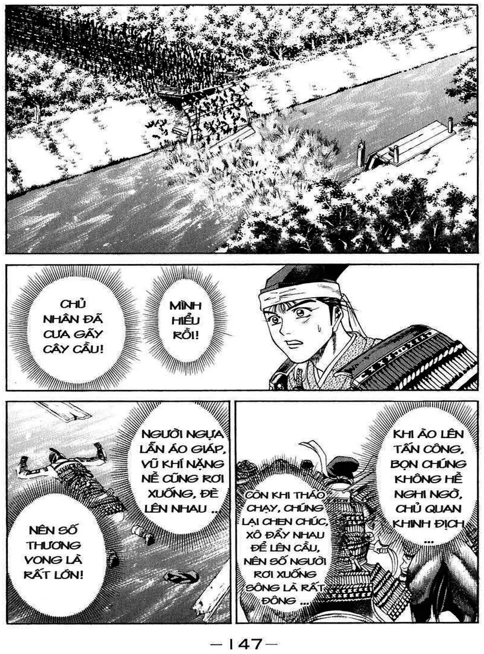 Truyện Tranh Sơn Tặc Vương Seyu - King Of Bandits trang 2