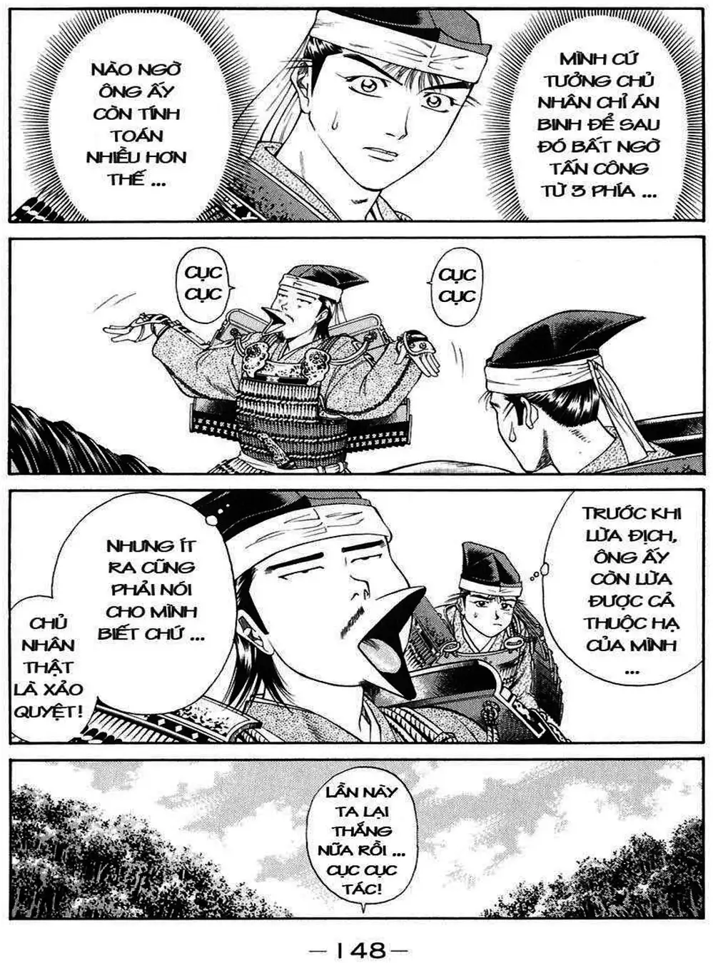 Truyện Tranh Sơn Tặc Vương Seyu - King Of Bandits trang 2