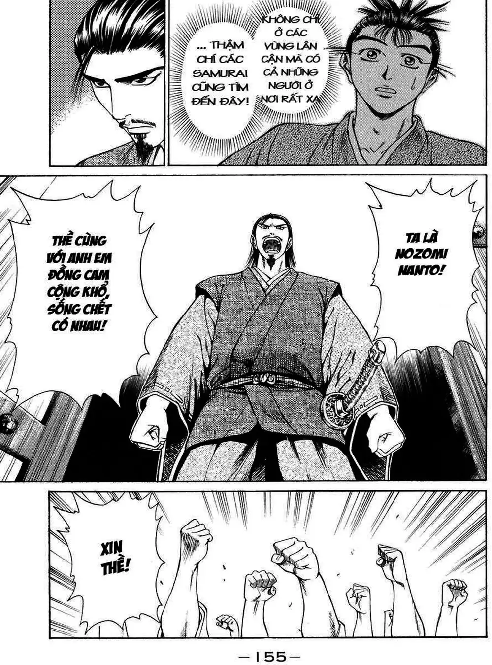 Truyện Tranh Sơn Tặc Vương Seyu - King Of Bandits trang 2