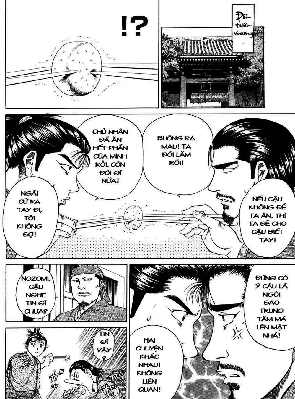 Truyện Tranh Sơn Tặc Vương Seyu - King Of Bandits trang 2