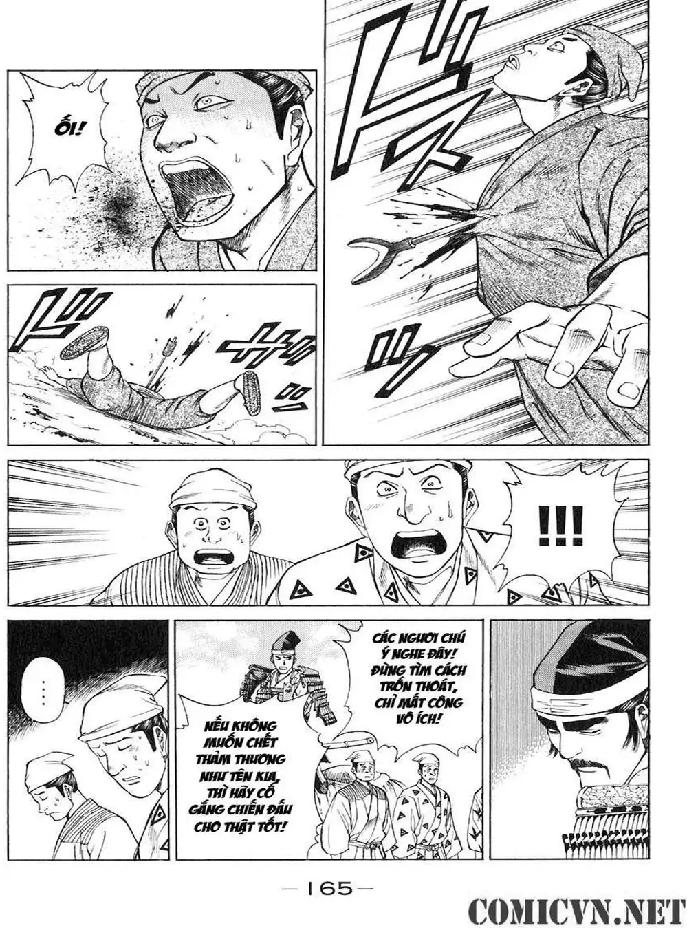 Truyện Tranh Sơn Tặc Vương Seyu - King Of Bandits trang 2