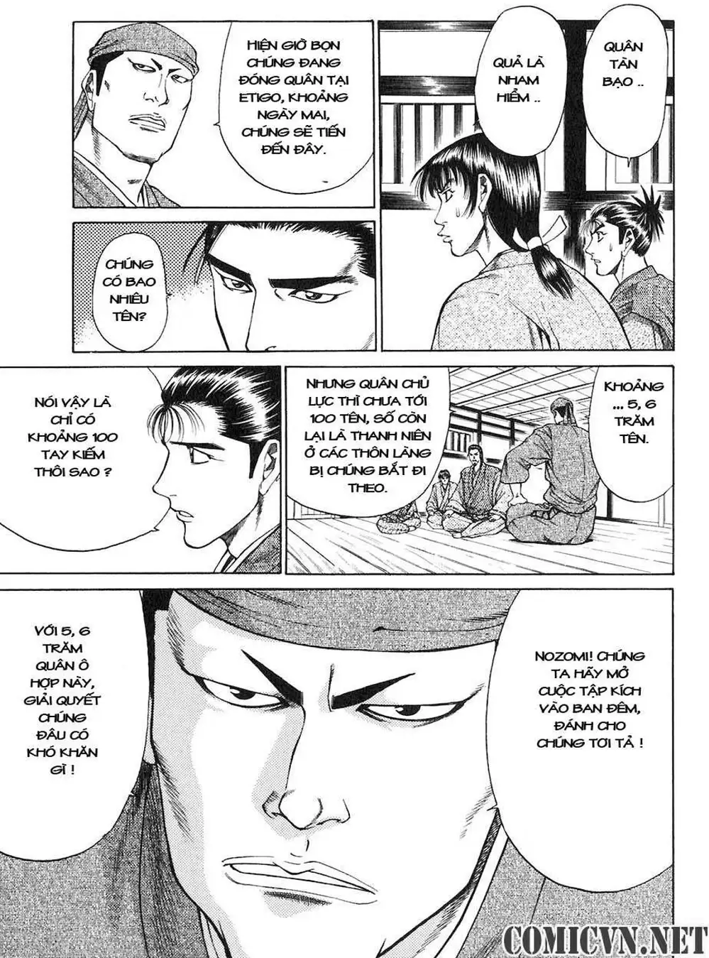 Truyện Tranh Sơn Tặc Vương Seyu - King Of Bandits trang 2