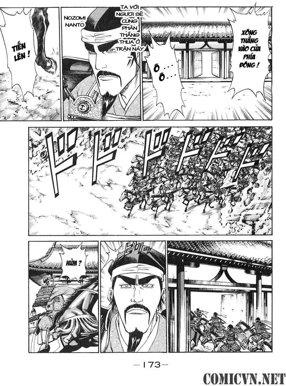 Truyện Tranh Sơn Tặc Vương Seyu - King Of Bandits trang 2