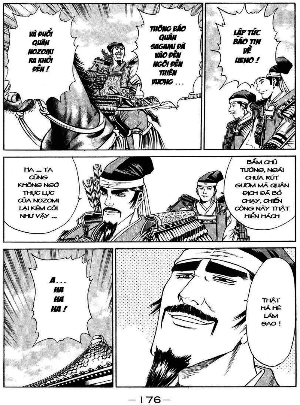 Truyện Tranh Sơn Tặc Vương Seyu - King Of Bandits trang 2