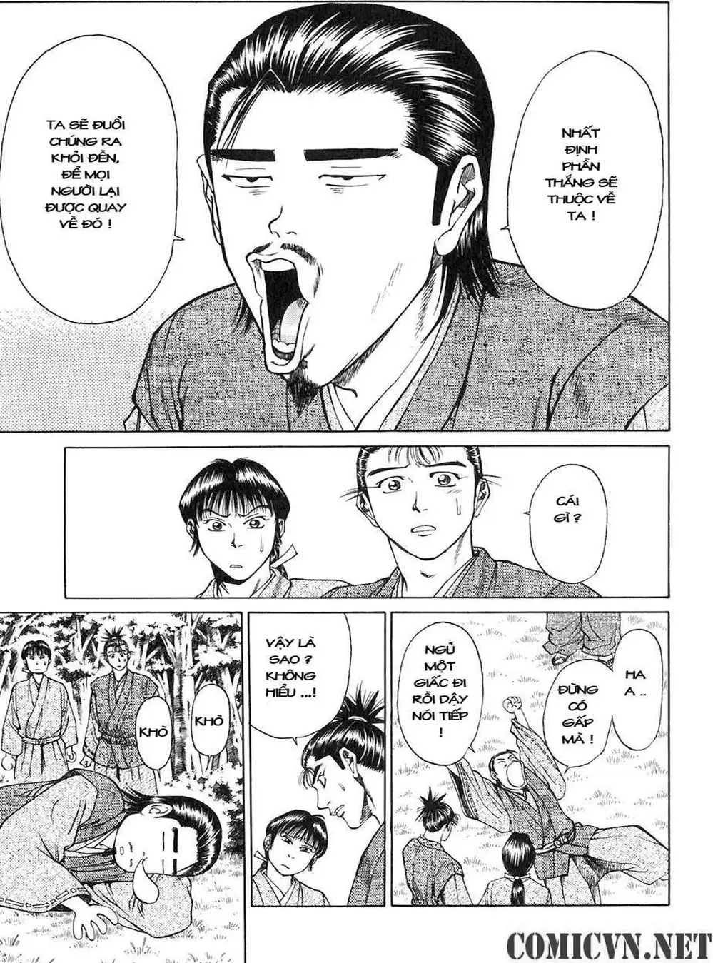 Truyện Tranh Sơn Tặc Vương Seyu - King Of Bandits trang 2