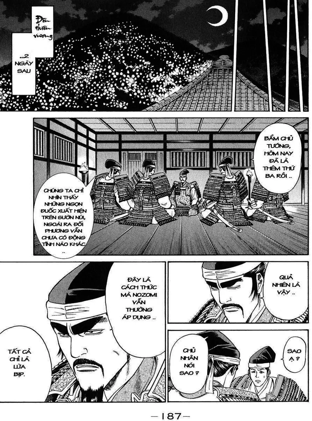 Truyện Tranh Sơn Tặc Vương Seyu - King Of Bandits trang 2