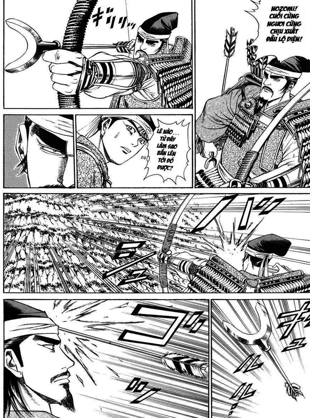 Truyện Tranh Sơn Tặc Vương Seyu - King Of Bandits trang 2