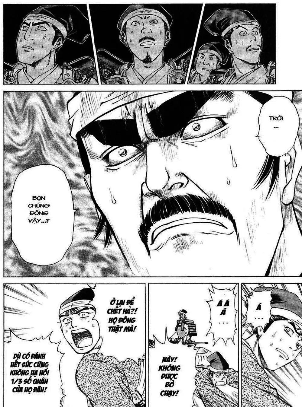 Truyện Tranh Sơn Tặc Vương Seyu - King Of Bandits trang 2