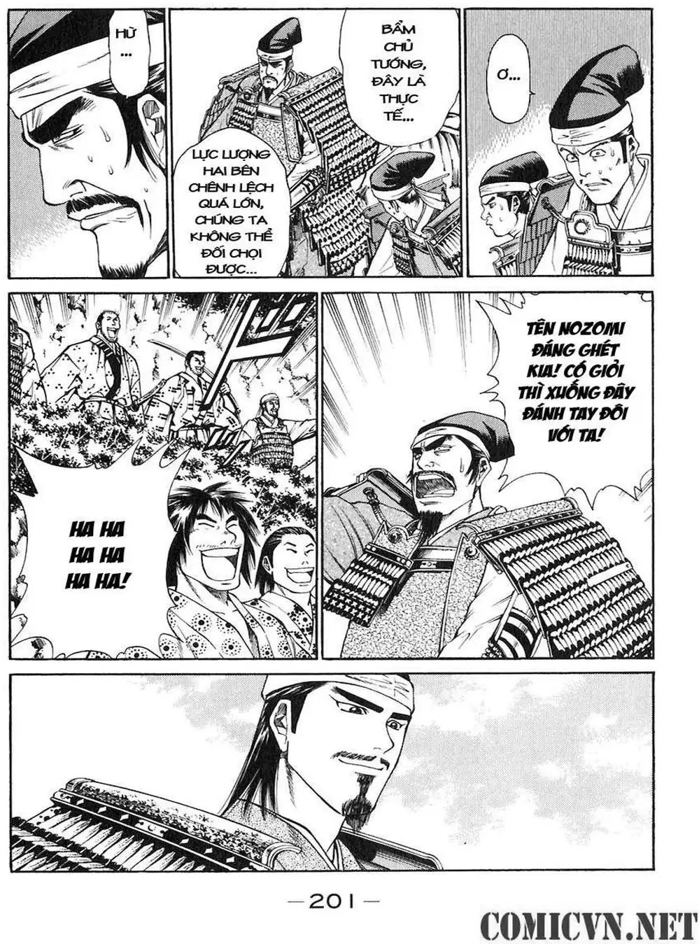 Truyện Tranh Sơn Tặc Vương Seyu - King Of Bandits trang 2