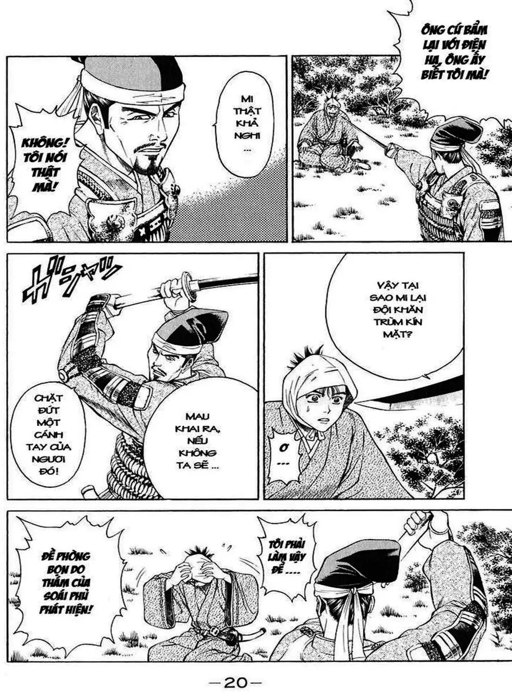 Truyện Tranh Sơn Tặc Vương Seyu - King Of Bandits trang 2