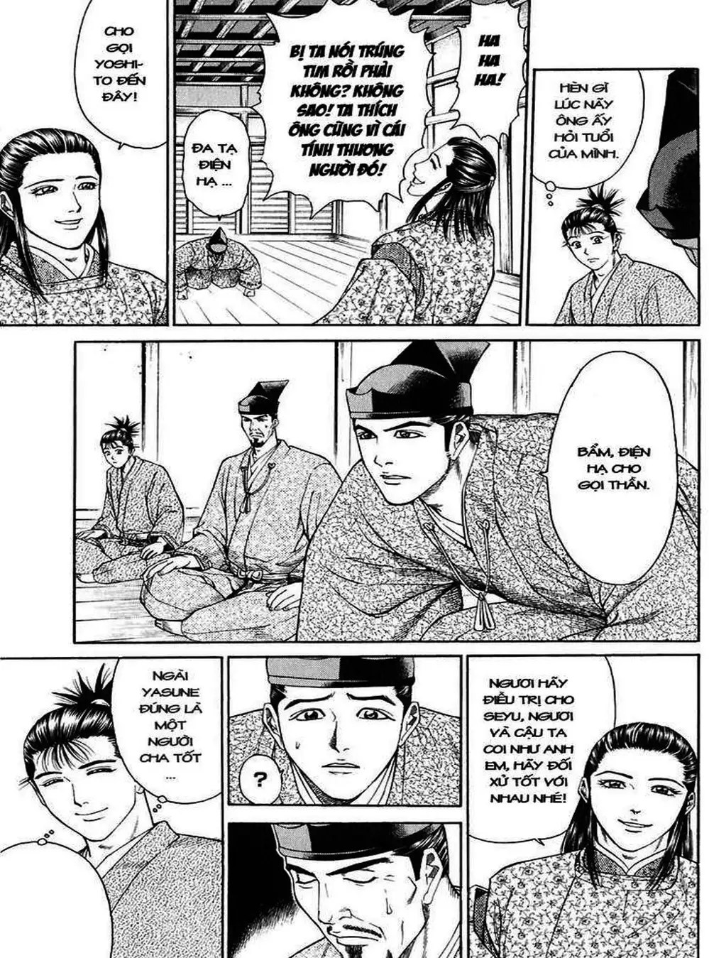 Truyện Tranh Sơn Tặc Vương Seyu - King Of Bandits trang 2