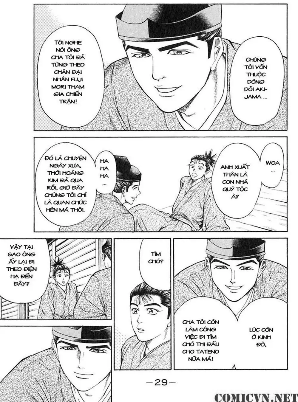 Truyện Tranh Sơn Tặc Vương Seyu - King Of Bandits trang 2