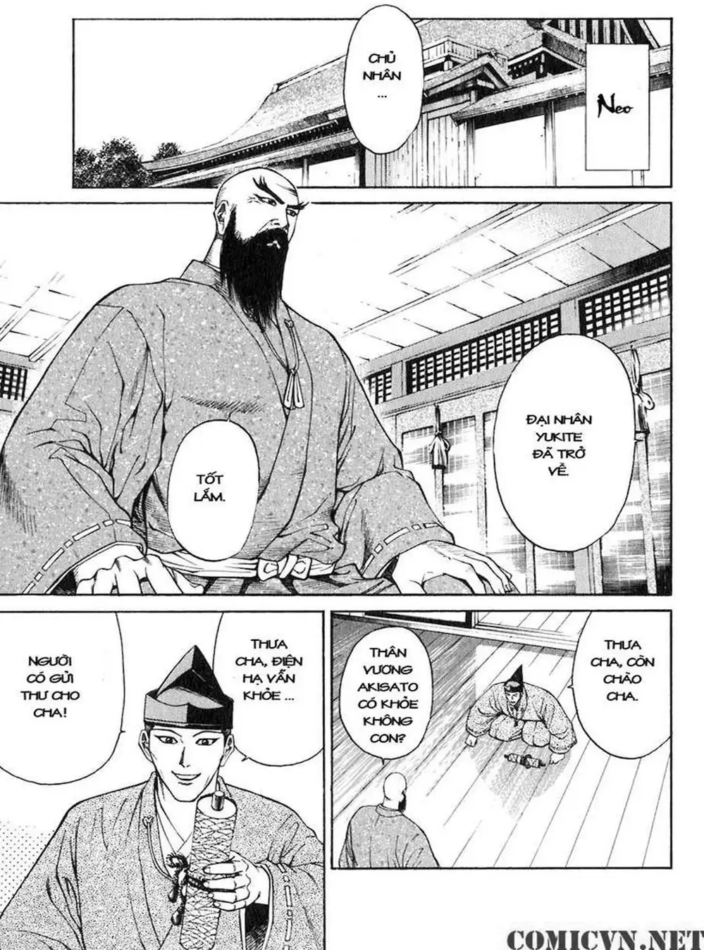 Truyện Tranh Sơn Tặc Vương Seyu - King Of Bandits trang 2