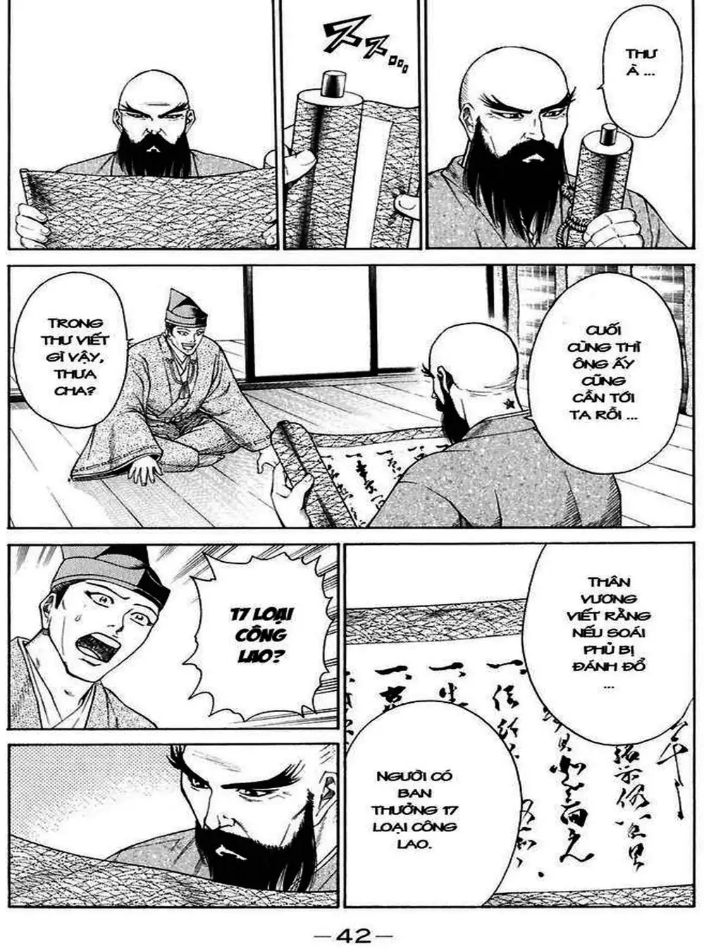 Truyện Tranh Sơn Tặc Vương Seyu - King Of Bandits trang 2