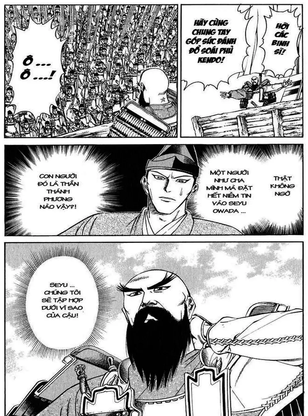 Truyện Tranh Sơn Tặc Vương Seyu - King Of Bandits trang 2