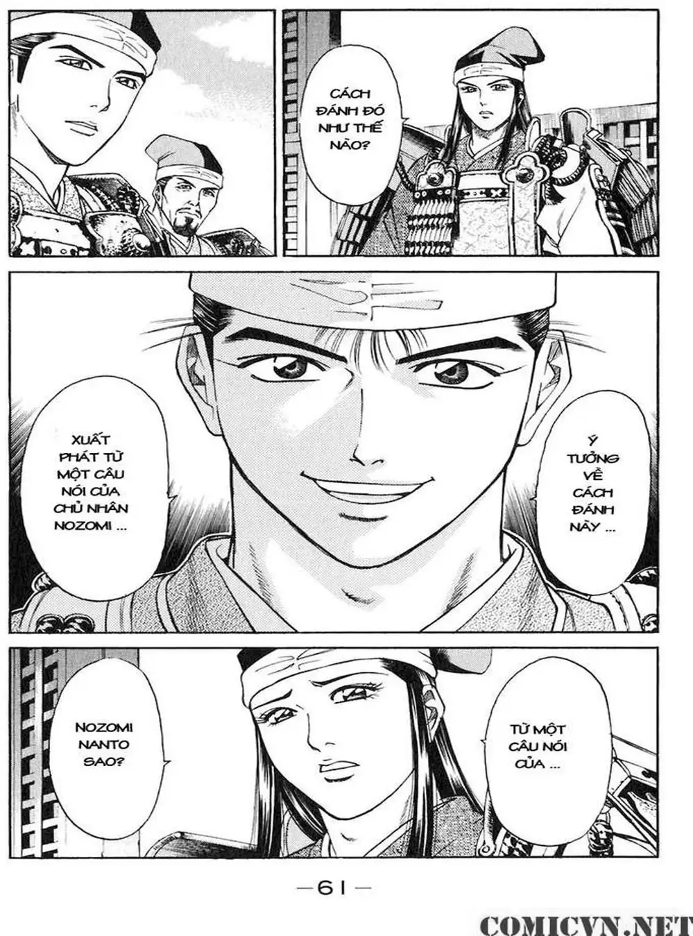 Truyện Tranh Sơn Tặc Vương Seyu - King Of Bandits trang 2