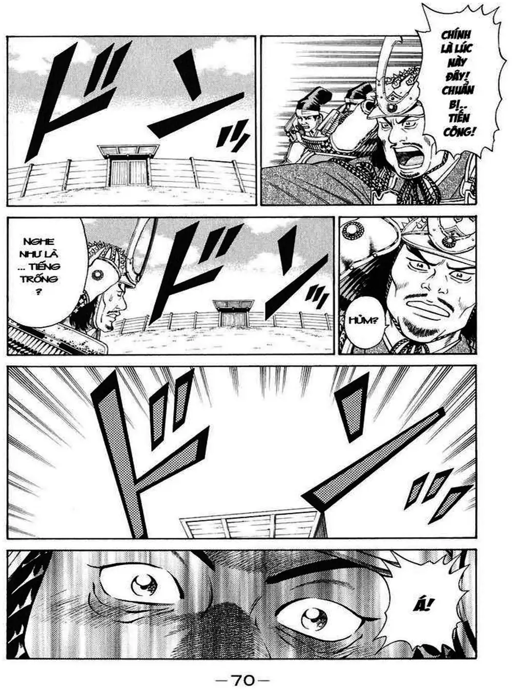 Truyện Tranh Sơn Tặc Vương Seyu - King Of Bandits trang 2