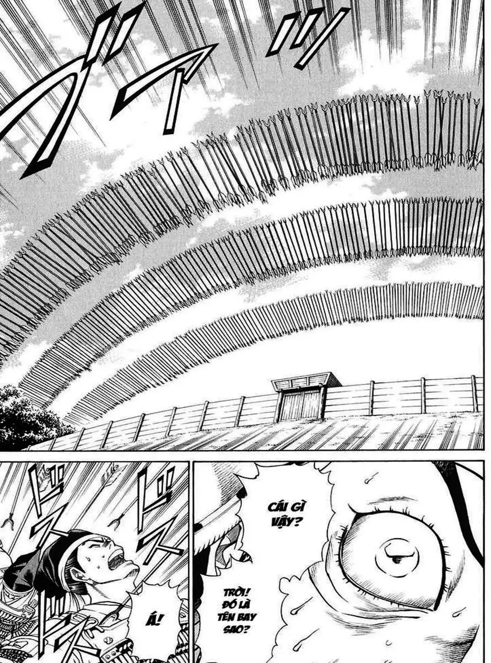 Truyện Tranh Sơn Tặc Vương Seyu - King Of Bandits trang 2