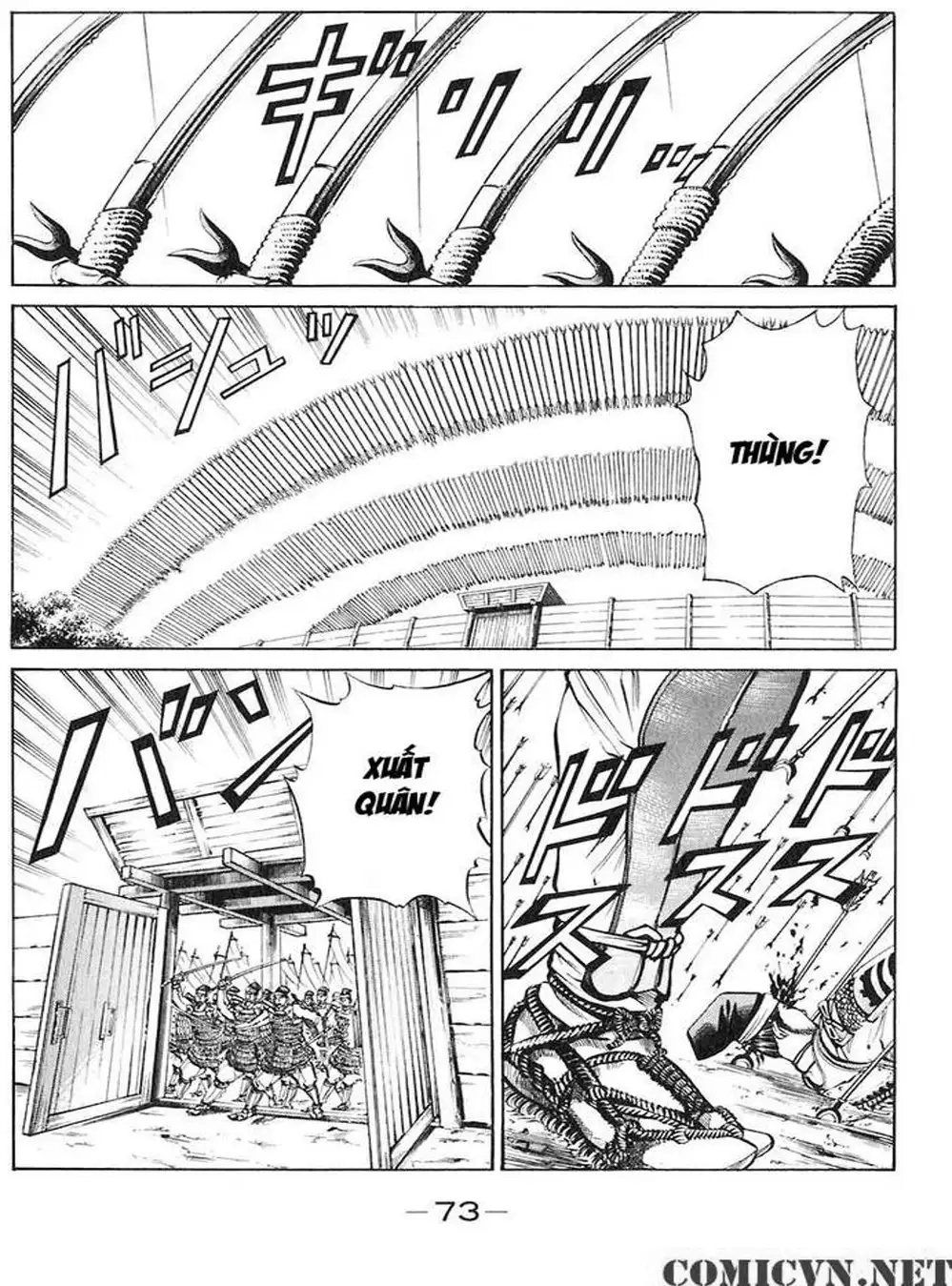 Truyện Tranh Sơn Tặc Vương Seyu - King Of Bandits trang 2