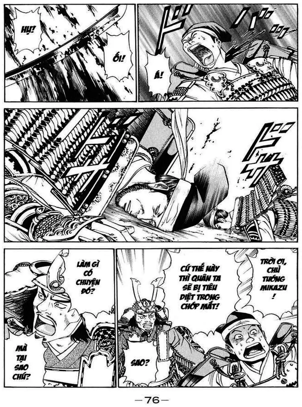 Truyện Tranh Sơn Tặc Vương Seyu - King Of Bandits trang 2