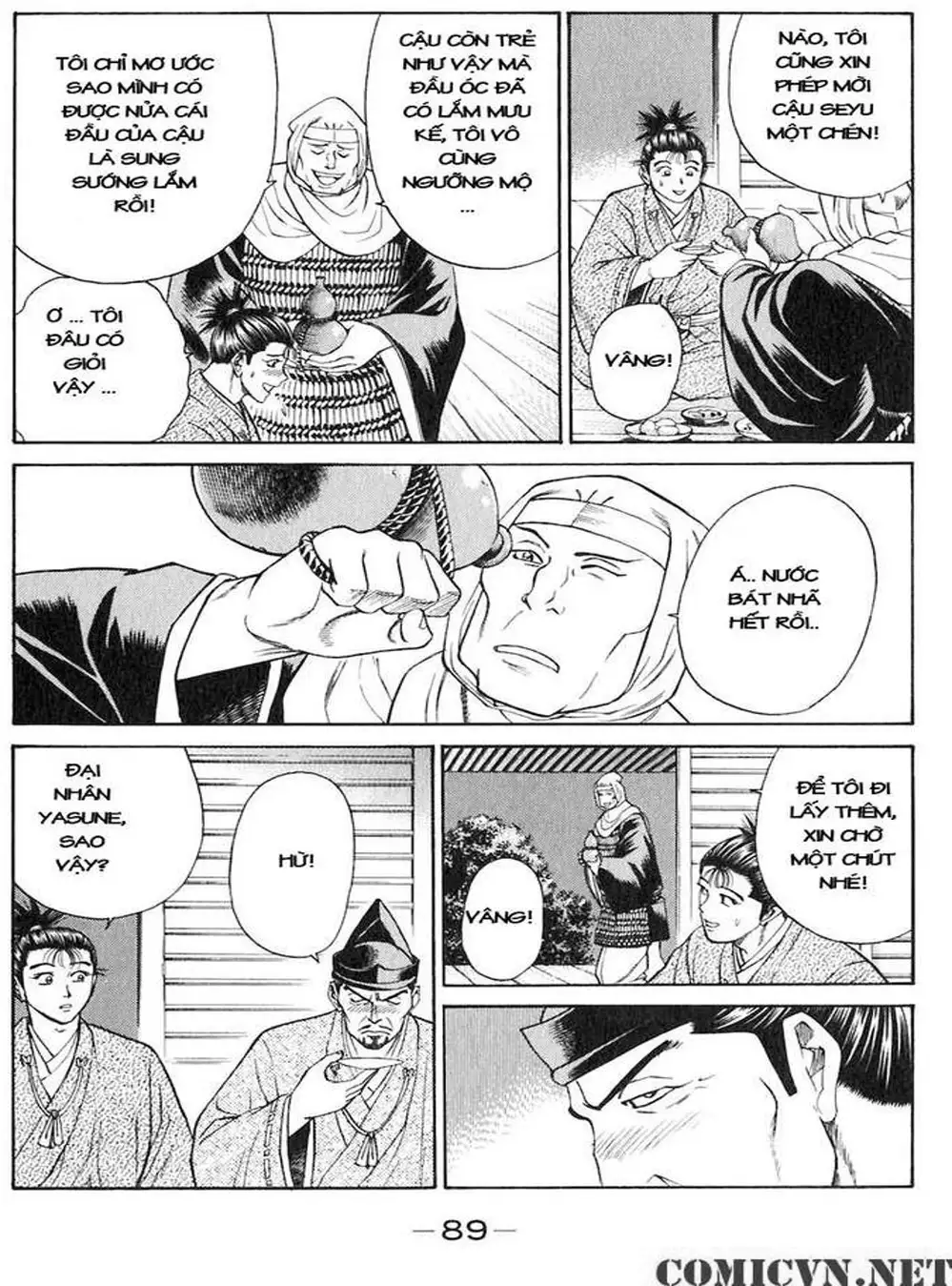 Truyện Tranh Sơn Tặc Vương Seyu - King Of Bandits trang 2