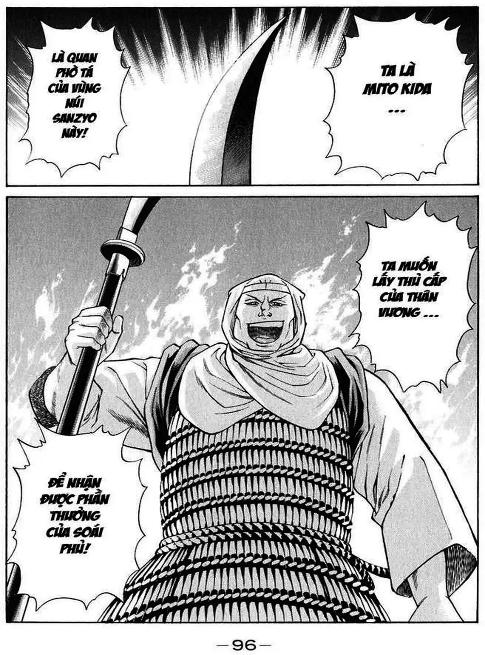 Truyện Tranh Sơn Tặc Vương Seyu - King Of Bandits trang 2