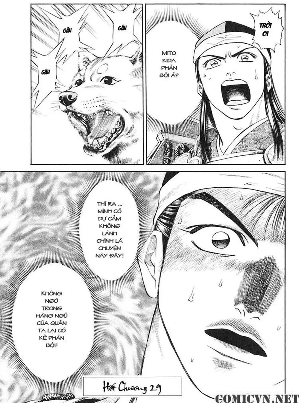 Truyện Tranh Sơn Tặc Vương Seyu - King Of Bandits trang 2