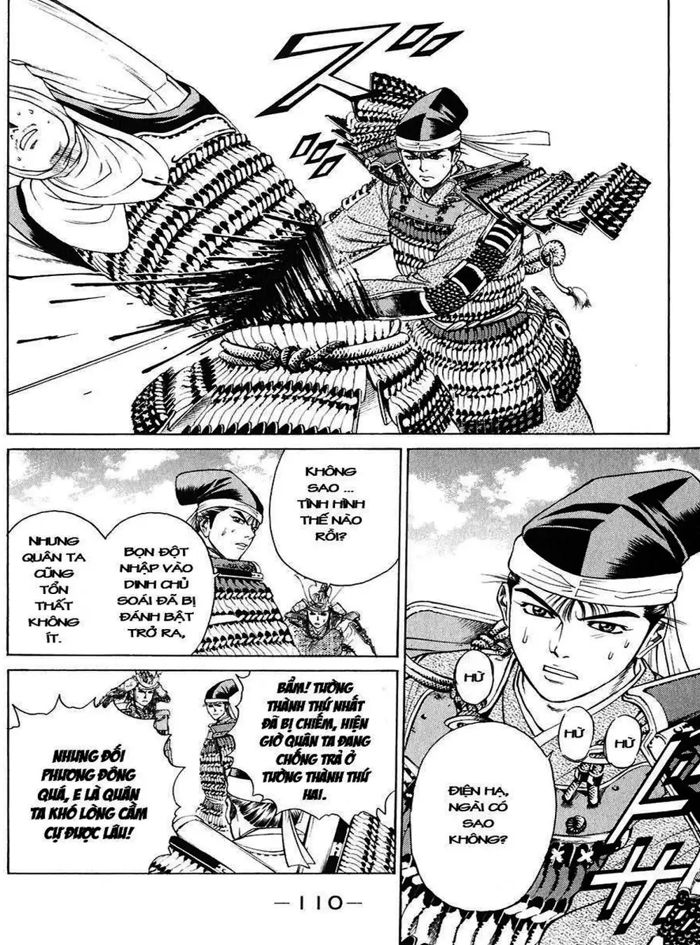 Truyện Tranh Sơn Tặc Vương Seyu - King Of Bandits trang 2