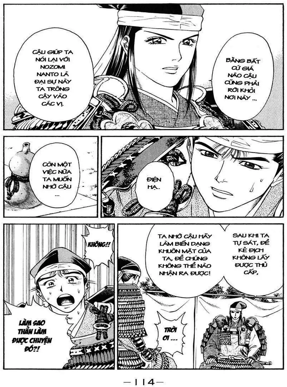 Truyện Tranh Sơn Tặc Vương Seyu - King Of Bandits trang 2