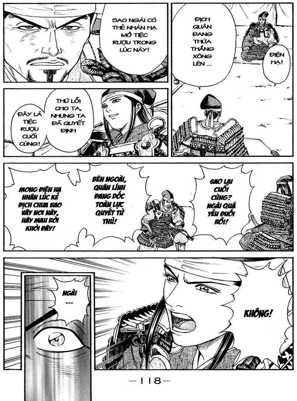 Truyện Tranh Sơn Tặc Vương Seyu - King Of Bandits trang 2