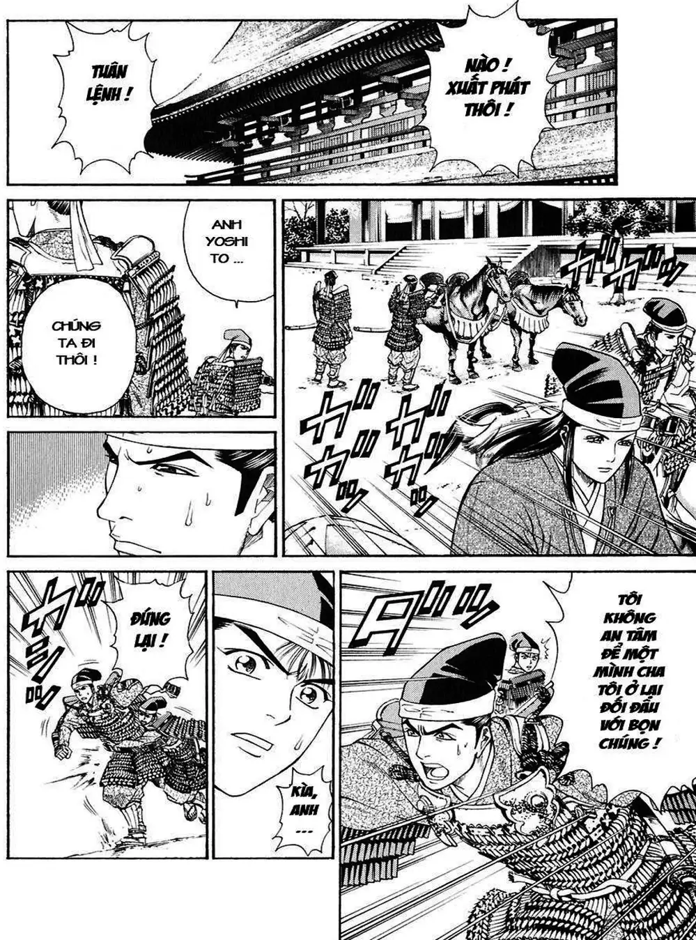 Truyện Tranh Sơn Tặc Vương Seyu - King Of Bandits trang 2
