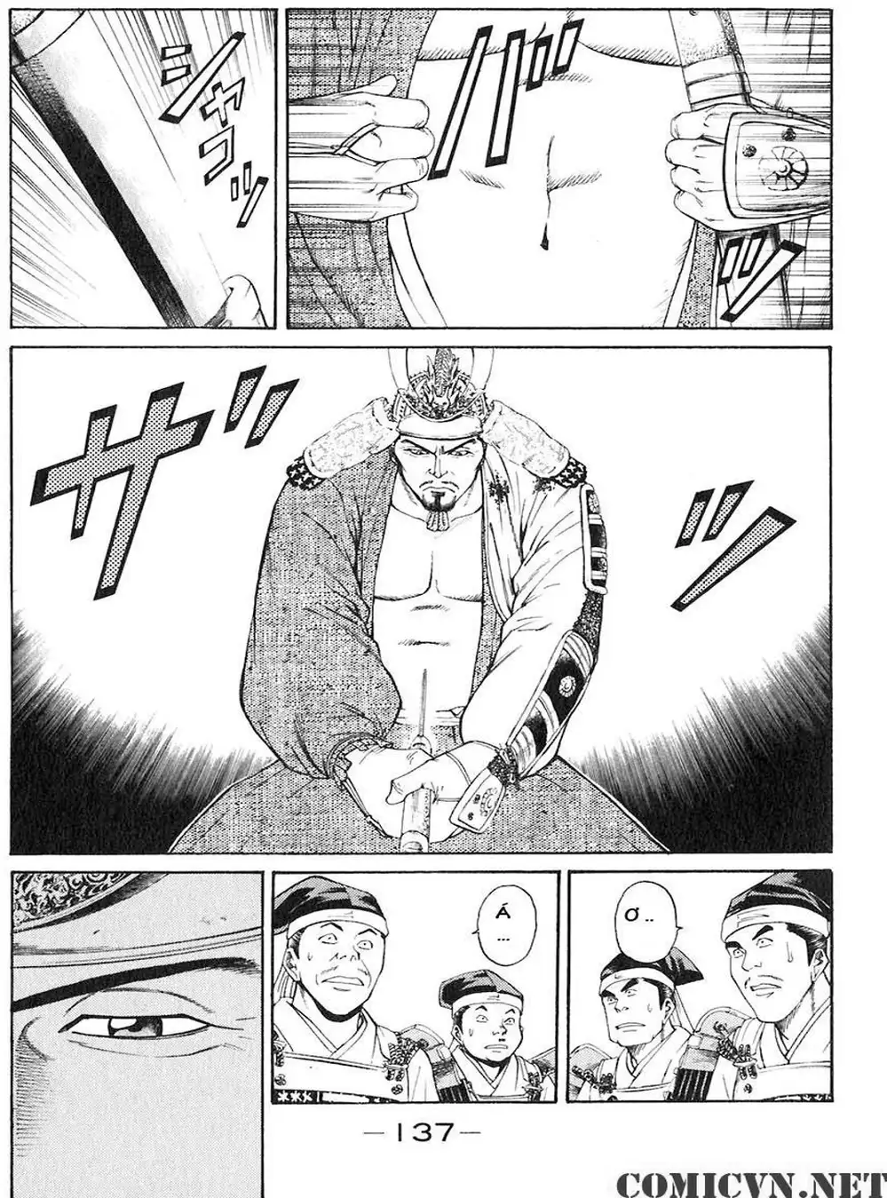 Truyện Tranh Sơn Tặc Vương Seyu - King Of Bandits trang 2