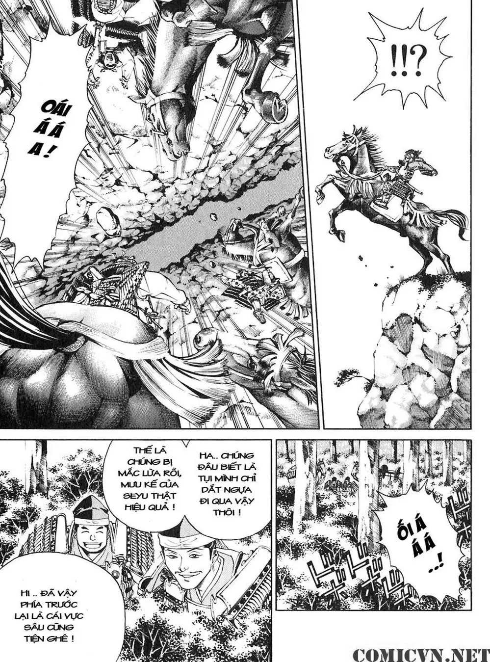 Truyện Tranh Sơn Tặc Vương Seyu - King Of Bandits trang 2