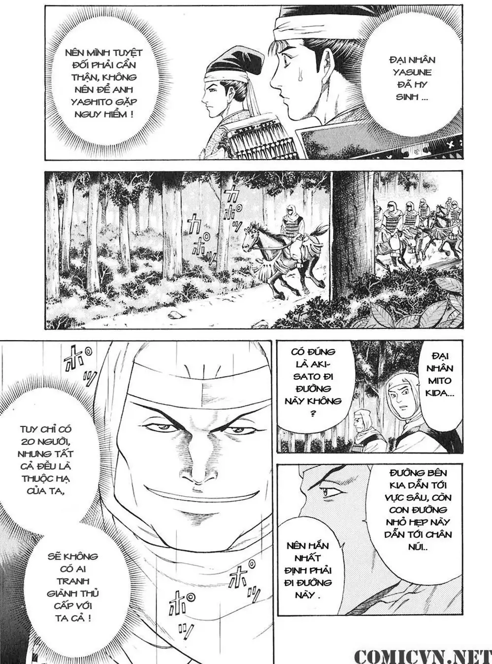 Truyện Tranh Sơn Tặc Vương Seyu - King Of Bandits trang 2