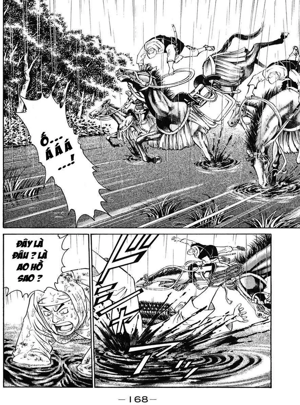 Truyện Tranh Sơn Tặc Vương Seyu - King Of Bandits trang 2