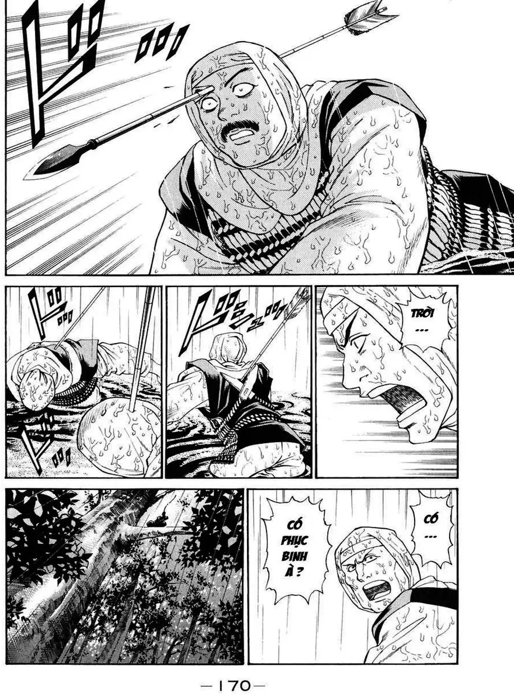 Truyện Tranh Sơn Tặc Vương Seyu - King Of Bandits trang 2