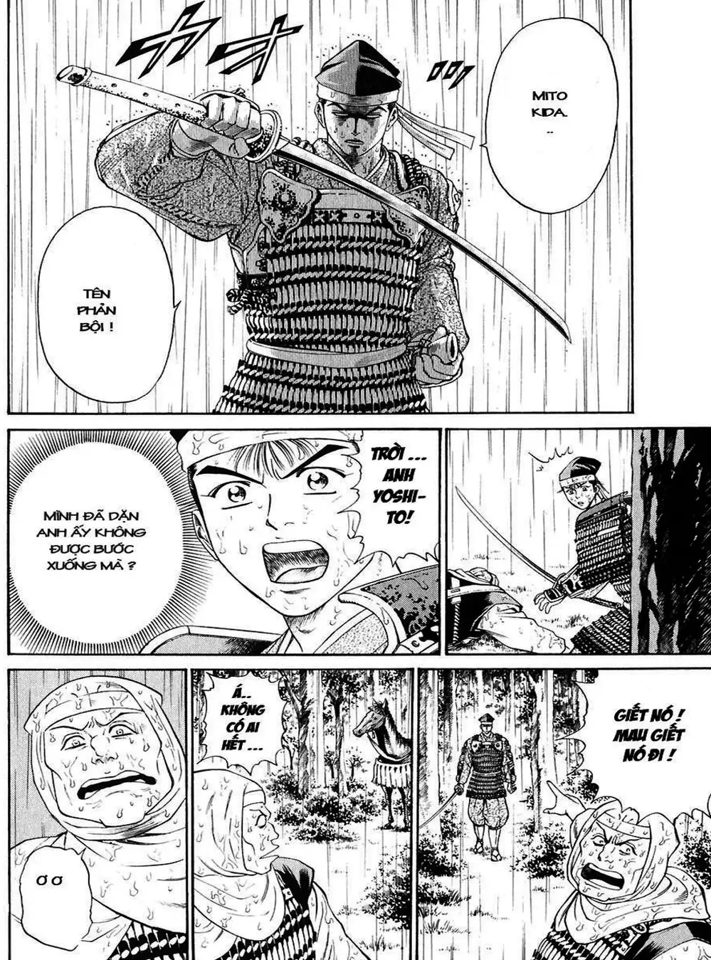 Truyện Tranh Sơn Tặc Vương Seyu - King Of Bandits trang 2