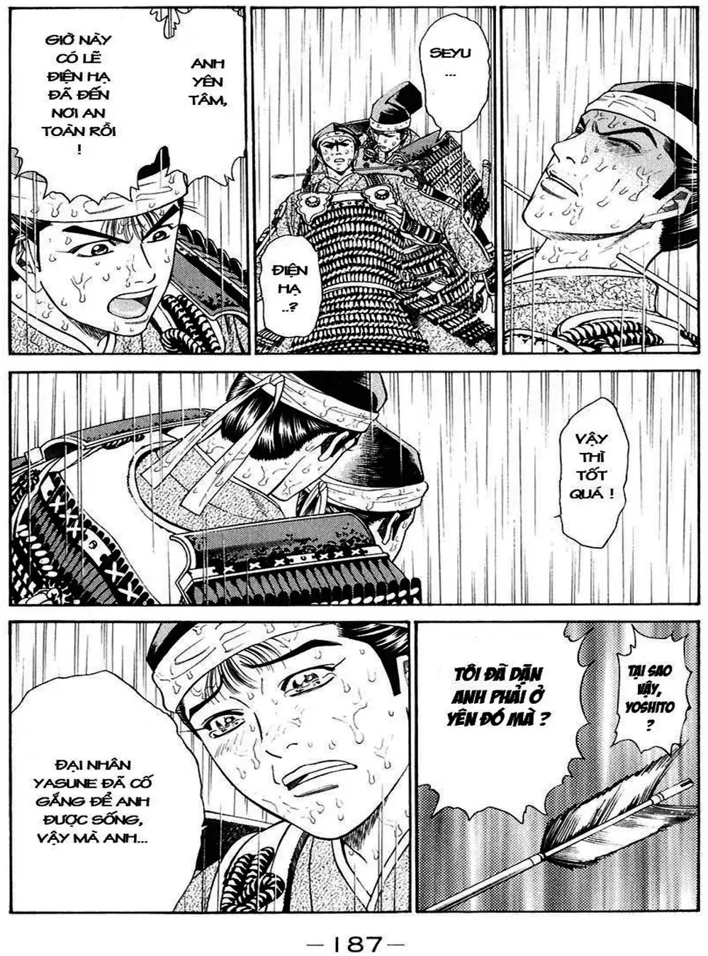 Truyện Tranh Sơn Tặc Vương Seyu - King Of Bandits trang 2