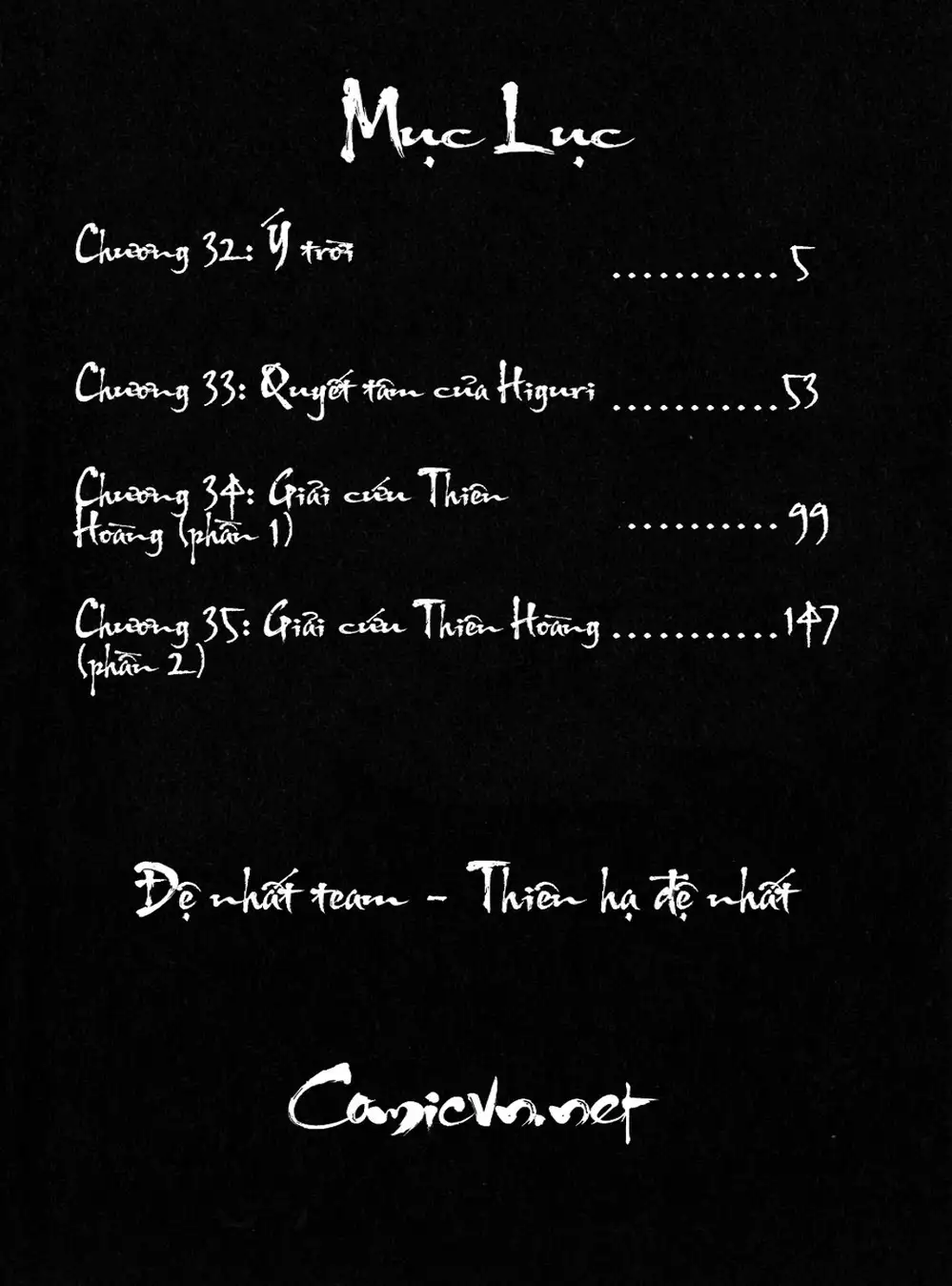 Truyện Tranh Sơn Tặc Vương Seyu - King Of Bandits trang 2