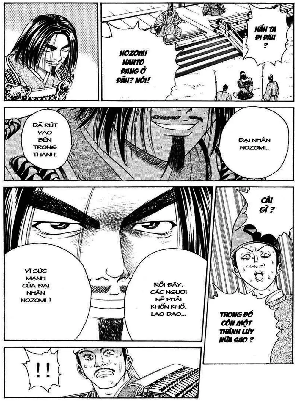 Truyện Tranh Sơn Tặc Vương Seyu - King Of Bandits trang 2