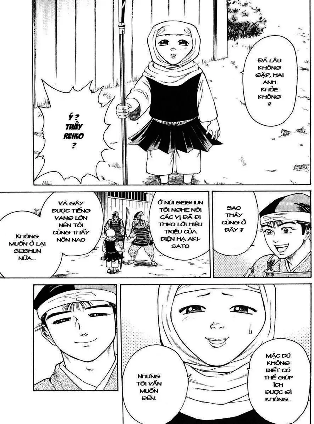 Truyện Tranh Sơn Tặc Vương Seyu - King Of Bandits trang 2