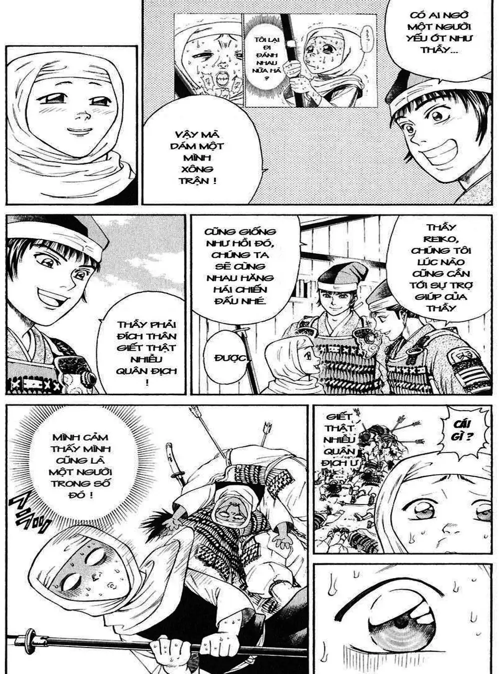 Truyện Tranh Sơn Tặc Vương Seyu - King Of Bandits trang 2