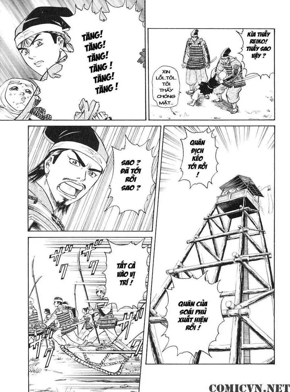 Truyện Tranh Sơn Tặc Vương Seyu - King Of Bandits trang 2