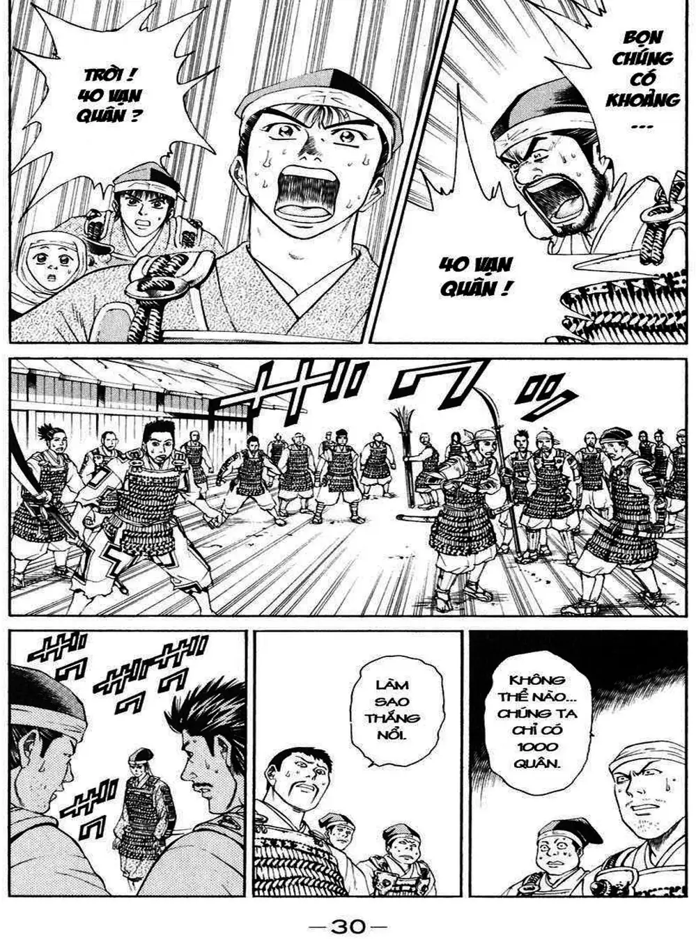 Truyện Tranh Sơn Tặc Vương Seyu - King Of Bandits trang 2